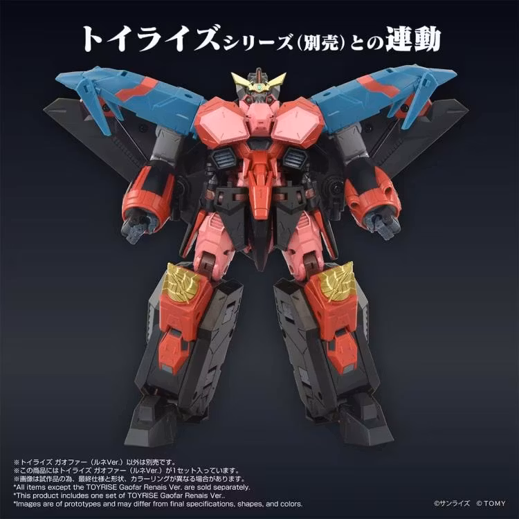 The King of Braves GaoGaiGar Final T-Spark ToyRise GaoFar (Renais Ver.) Exclusive Action Figure