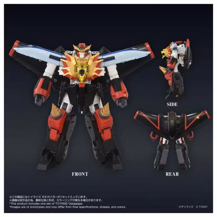 The King of Braves GaoGaiGar T-Spark Toyrise GaoGaiGar Action Figure