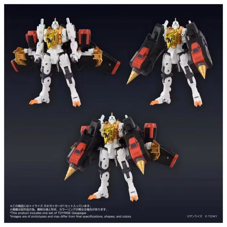 The King of Braves GaoGaiGar T-Spark Toyrise GaoGaiGar Action Figure