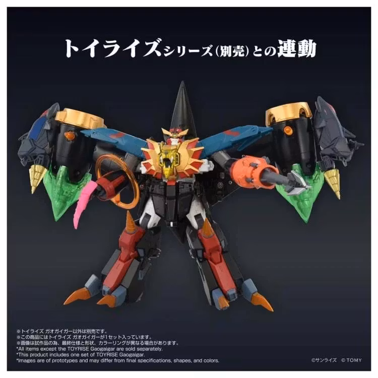 The King of Braves GaoGaiGar T-Spark Toyrise GaoGaiGar Action Figure