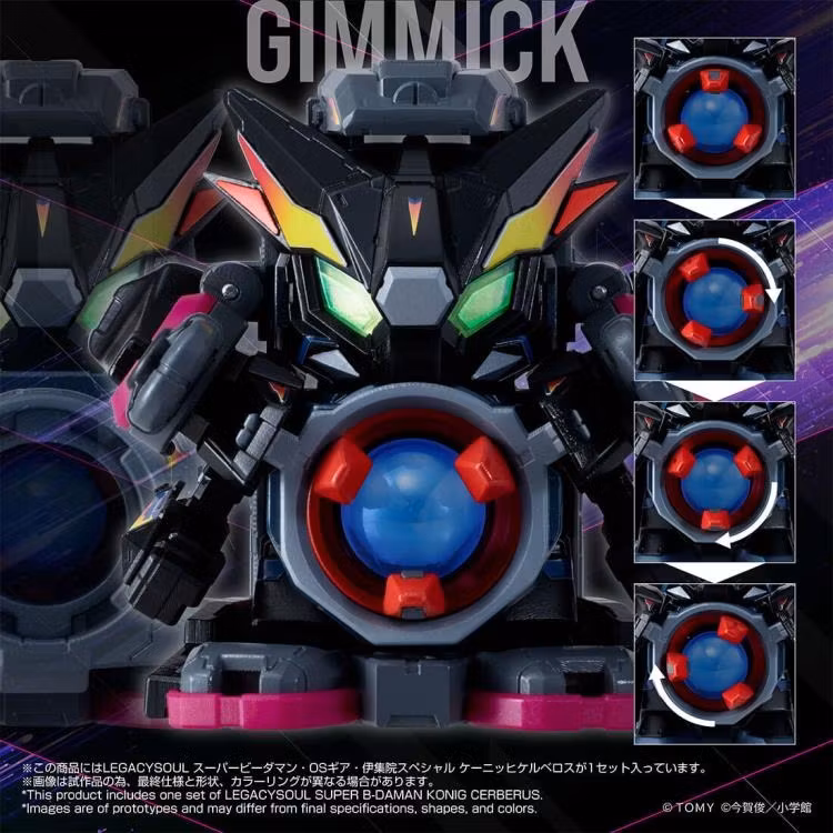 Super B-Daman T-Spark LegacySoul OS Gear Konig Cerberus Exclusive