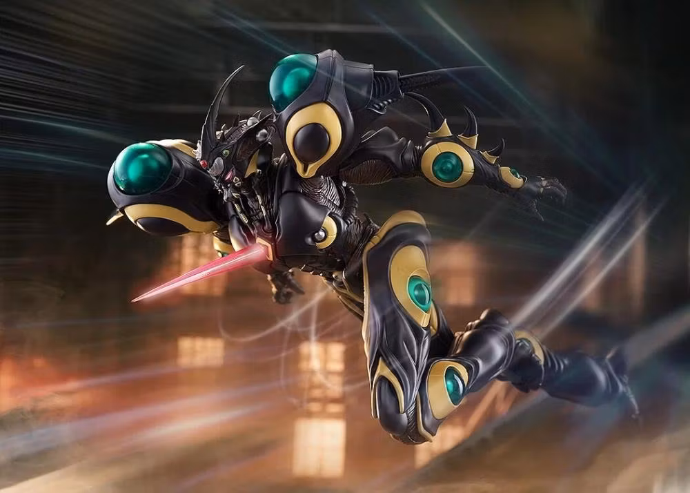 Bio-Booster Armor Guyver Figma Gigantic Dark Action Figure