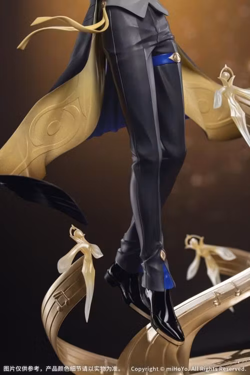 Honkai: Star Rail Gift+ Sunday (Star Rail Live Ver.) 1/8 Scale Figure