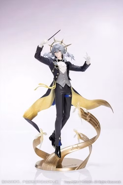 Honkai: Star Rail Gift+ Sunday (Star Rail Live Ver.) 1/8 Scale Figure