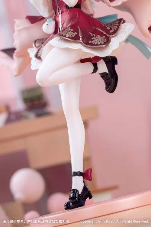 Honkai: Star Rail Gift+ Hyacine 1/8 Scale Figure