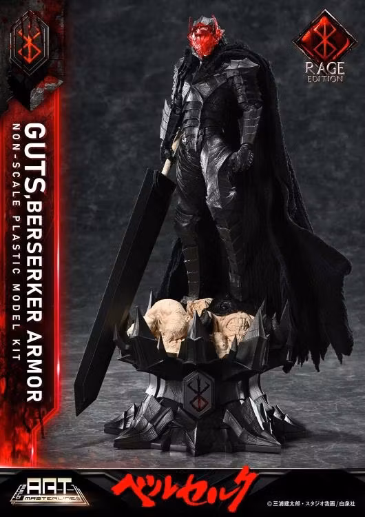 Berserk Build Art Masterline Guts Berserker Armor (Rage Edition) Pre-Assembled Model Kit