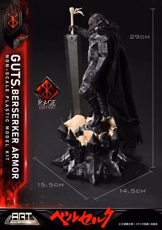 Berserk Build Art Masterline Guts Berserker Armor (Rage Edition) Pre-Assembled Model Kit