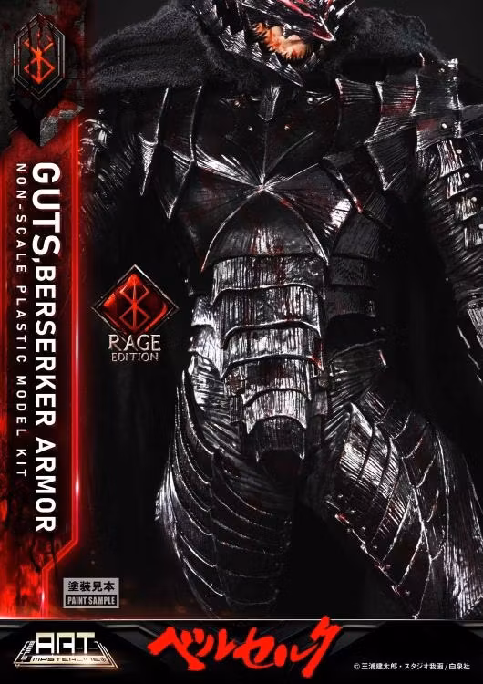 Berserk Build Art Masterline Guts Berserker Armor (Rage Edition) Pre-Assembled Model Kit