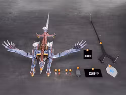 Rebuild of Evangelion AAA Wunder (Deluxe Ver.) Model Kit