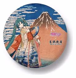 Hatsune Miku x Katsushika Hokusai iXima Large Pinback Button The Great Wave off Kanagawa/Fine Wind, Clear Morning Set