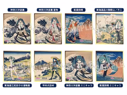 Hatsune Miku x Katsushika Hokusai iXima Shikishi (8 Pieces) Set