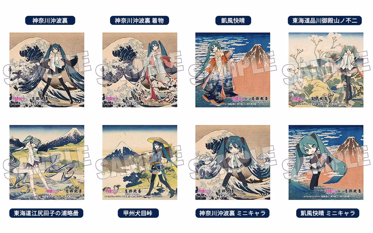 Hatsune Miku x Katsushika Hokusai iXima Sticker Set