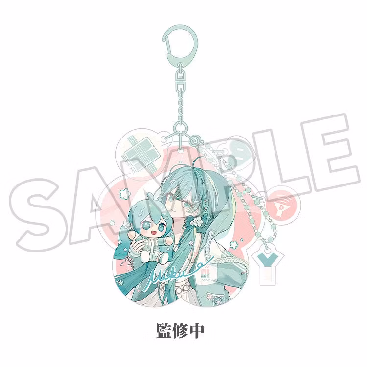 Hatsune Miku Miku Hug Series Acrylic Keychain: Flower Ver.