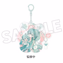 Hatsune Miku Miku Hug Series Acrylic Keychain: Flower Ver.