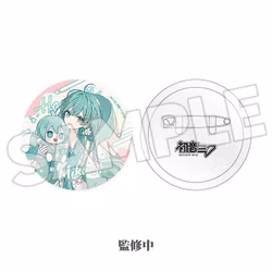 Hatsune Miku Miku Hug Series Pinback Button: Flower Ver.