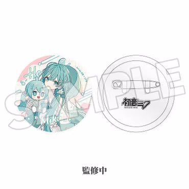 Hatsune Miku Miku Hug Series Pinback Button: Flower Ver.