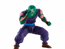 Dragon Ball Z Masterlise Ichibansho Piccolo (Spectacle Battle) Figure