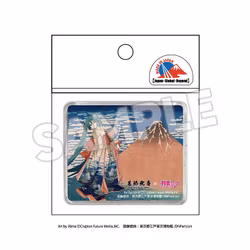 Katsushika Hokusai x Hatsune Miku 3D Magnet: Thirty-six Views of Mount Fuji (Fine Wind, Clear Morning)
