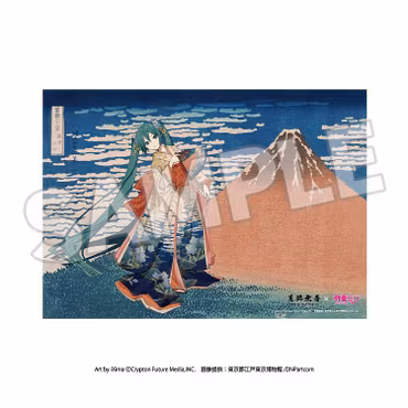 Katsushika Hokusai x Hatsune Miku Serial Numbered A3 Acrylic Panel Thirty-six Views of Mount Fuji (Fine Wind, Clear Morning)