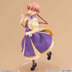 Apocalypse Hotel Lucrea Light Yachiyo Figure