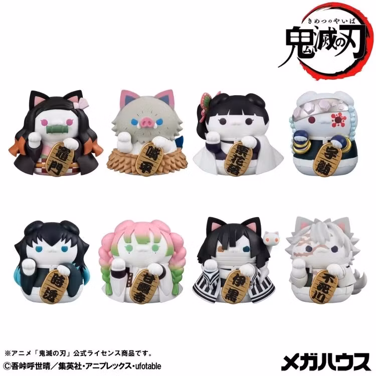 Demon Slayer: Kimetsu no Yaiba Mega Cat Project Demon Slayer Fortune Cats (Ver. 02) Box of 8 Random Figures