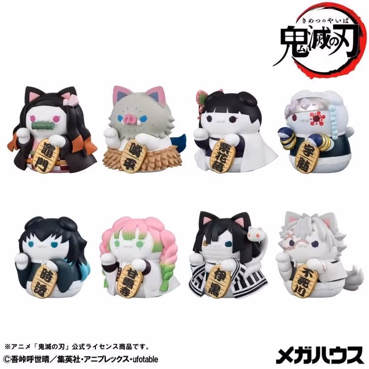 Demon Slayer: Kimetsu no Yaiba Mega Cat Project Demon Slayer Fortune Cats (Ver. 02) Box of 8 Random Figures