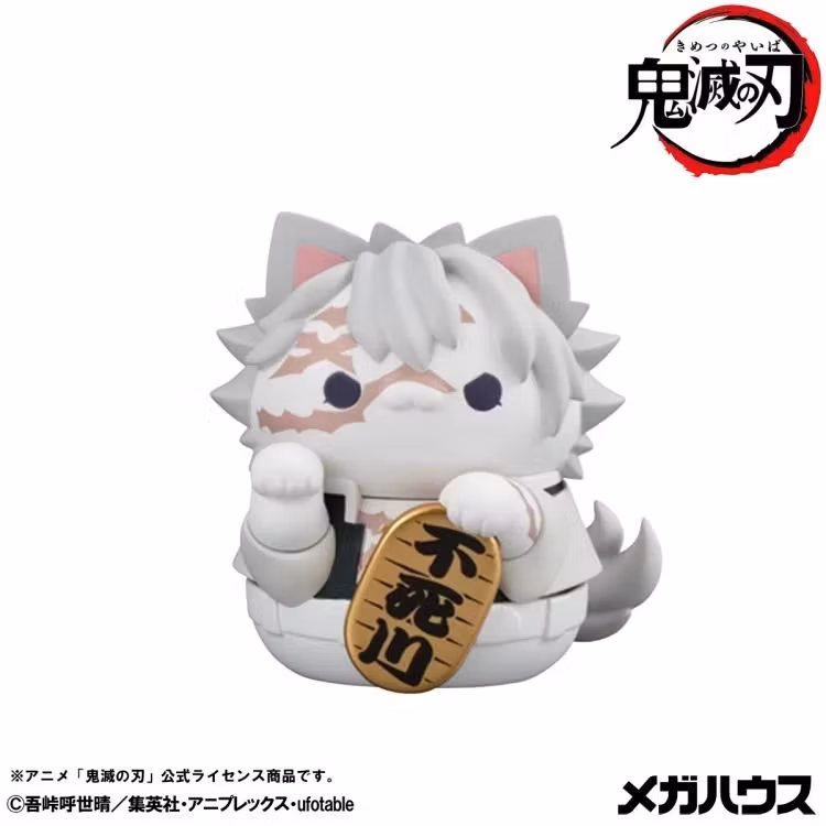 Demon Slayer: Kimetsu no Yaiba Mega Cat Project Demon Slayer Fortune Cats (Ver. 02) Box of 8 Random Figures