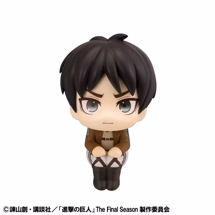 Attack on Titan Look Up Series Eren Yeager (Grump Ver.)