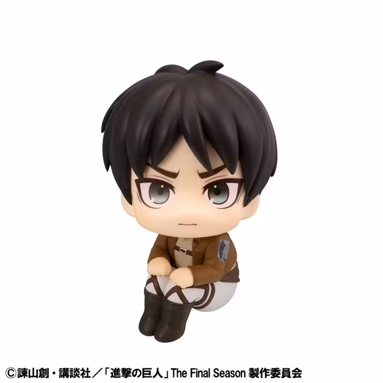 Attack on Titan Look Up Series Eren Yeager (Grump Ver.)