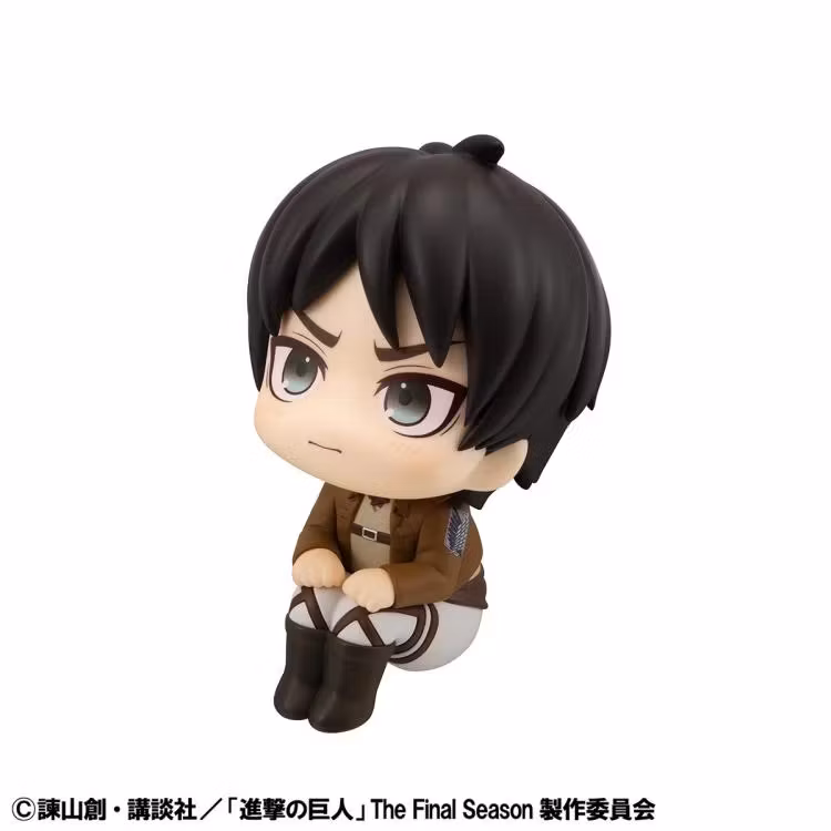 Attack on Titan Look Up Series Eren Yeager (Grump Ver.)