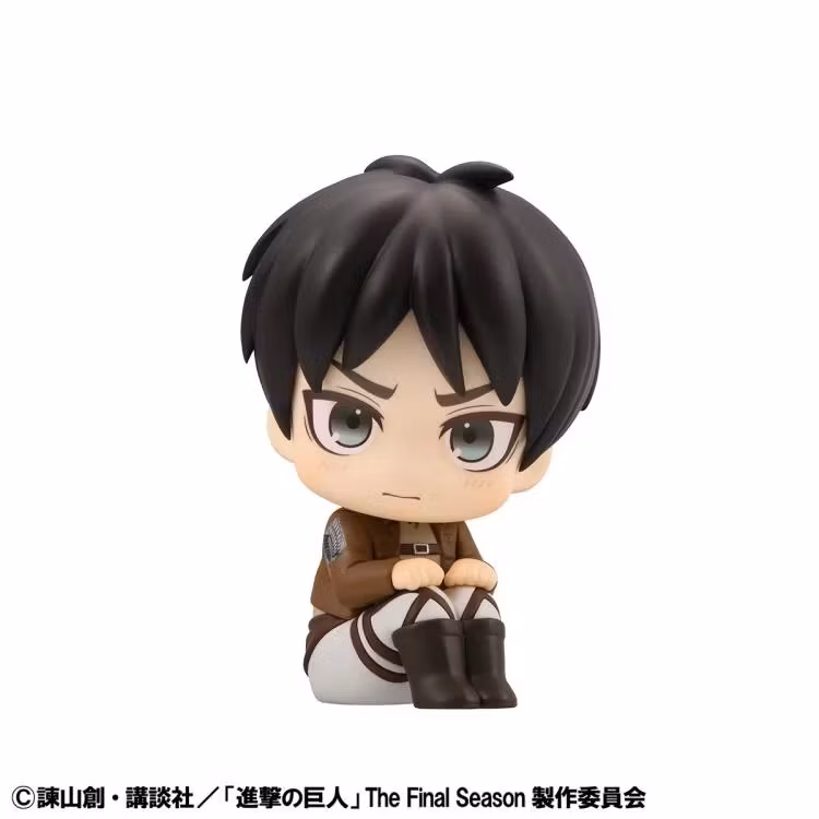 Attack on Titan Look Up Series Eren Yeager (Grump Ver.)