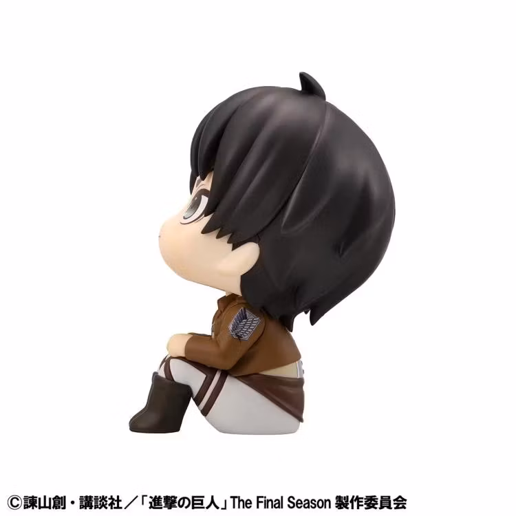 Attack on Titan Look Up Series Eren Yeager (Grump Ver.)