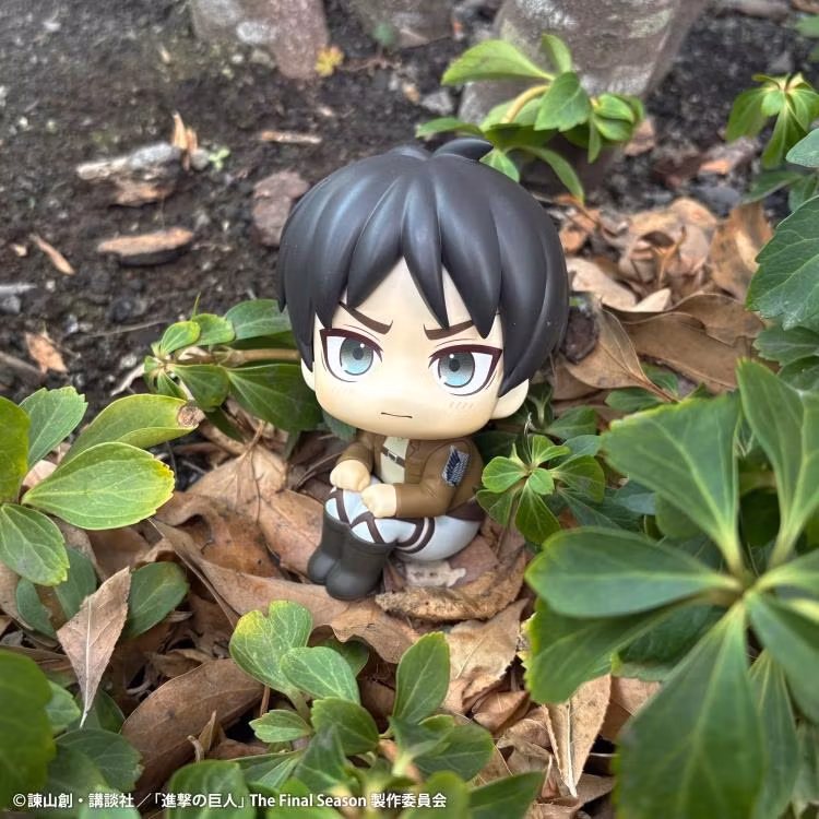 Attack on Titan Look Up Series Eren Yeager (Grump Ver.)
