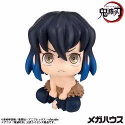 Demon Slayer: Kimetsu no Yaiba Look Up Series Inosuke Hashibira (Bossy Ver.)