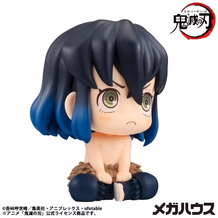 Demon Slayer: Kimetsu no Yaiba Look Up Series Inosuke Hashibira (Bossy Ver.)