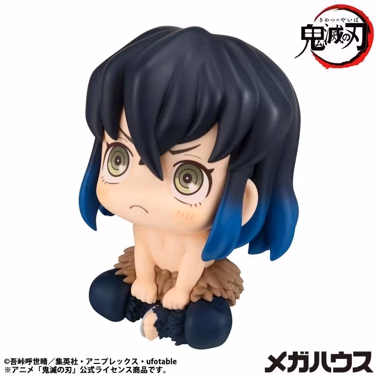 Demon Slayer: Kimetsu no Yaiba Look Up Series Inosuke Hashibira (Bossy Ver.)