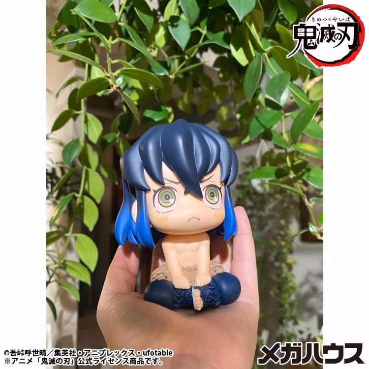 Demon Slayer: Kimetsu no Yaiba Look Up Series Inosuke Hashibira (Bossy Ver.)