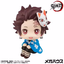 Demon Slayer: Kimetsu no Yaiba Look Up Series Tanjiro Kamado (Final Selection Ver.) (Rerelease)