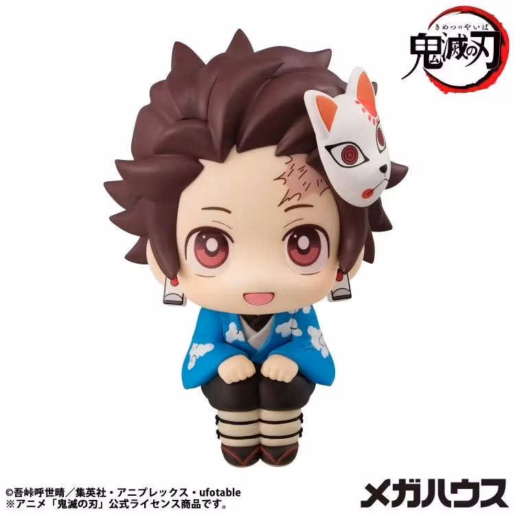 Demon Slayer: Kimetsu no Yaiba Look Up Series Tanjiro Kamado (Final Selection Ver.) (Rerelease)