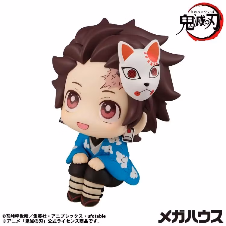 Demon Slayer: Kimetsu no Yaiba Look Up Series Tanjiro Kamado (Final Selection Ver.) (Rerelease)