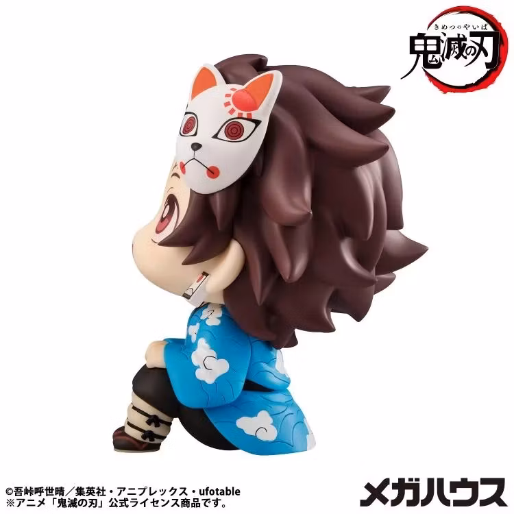 Demon Slayer: Kimetsu no Yaiba Look Up Series Tanjiro Kamado (Final Selection Ver.) (Rerelease)
