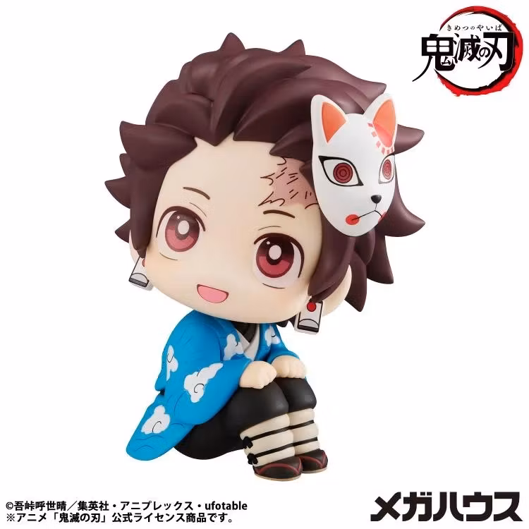 Demon Slayer: Kimetsu no Yaiba Look Up Series Tanjiro Kamado (Final Selection Ver.) (Rerelease)