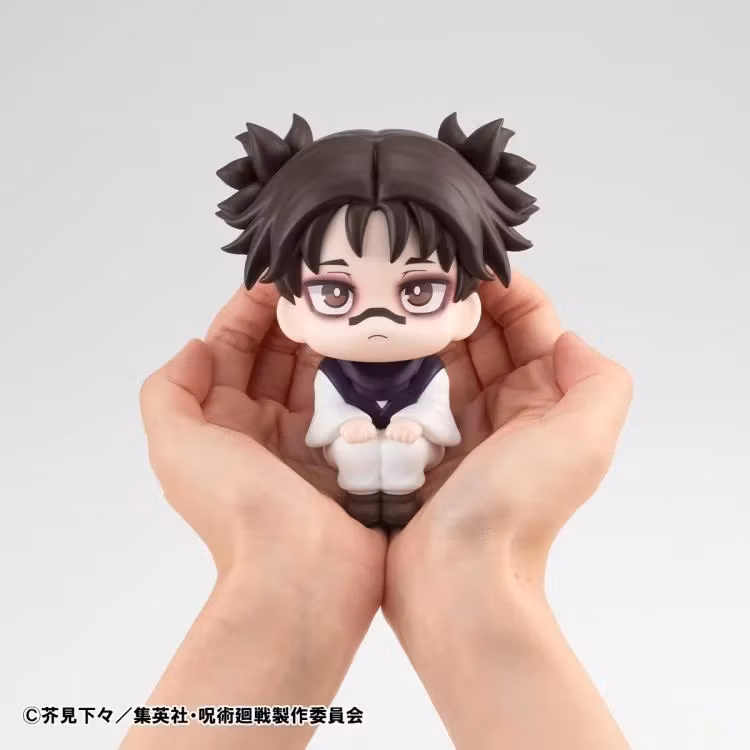 Jujutsu Kaisen Look Up Series Choso