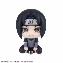Naruto: Shippuden Look Up Series Itachi Uchiha (Anbu Ver.)