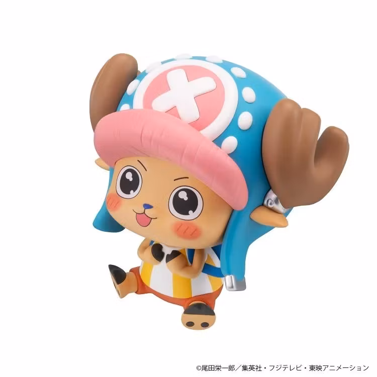 One Piece Look Up Series Tony Tony Chopper (Excited Ver.)