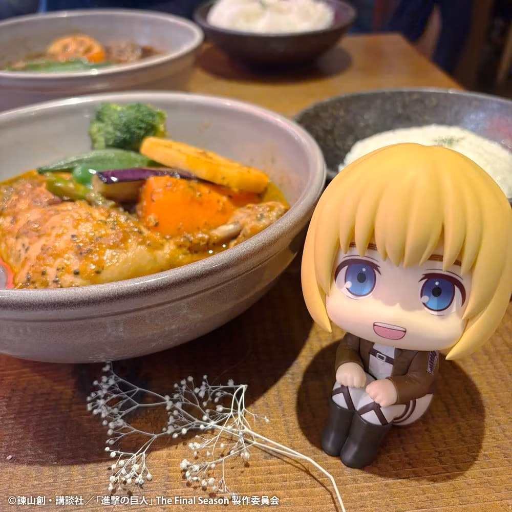 Attack on Titan Look Up Series Armin Arlert & Eren Yeager (Grump Ver.) (With Gift)