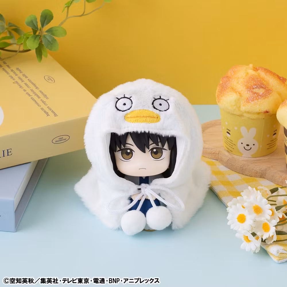 Gintama LookCap Elizabeth