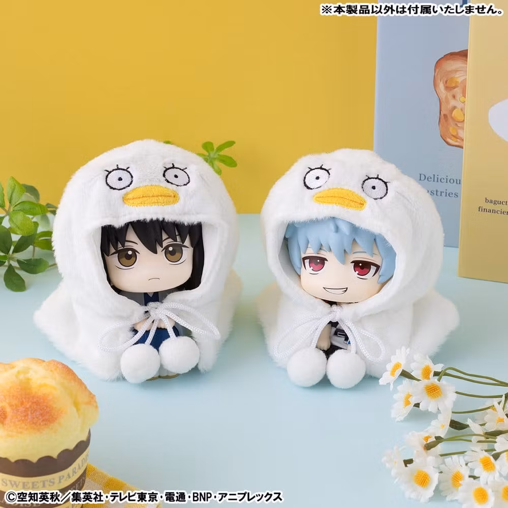 Gintama LookCap Elizabeth