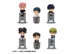 Jujutsu Kaisen Ochatomo Series The Culling Game Box of 6 Random Figures