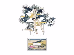 Hatsune Miku x Katsushika Hokusai iXima Die-Cut Acrylic Stand (A Sketch of Tago Bay at Ejiri on the Tokaido)